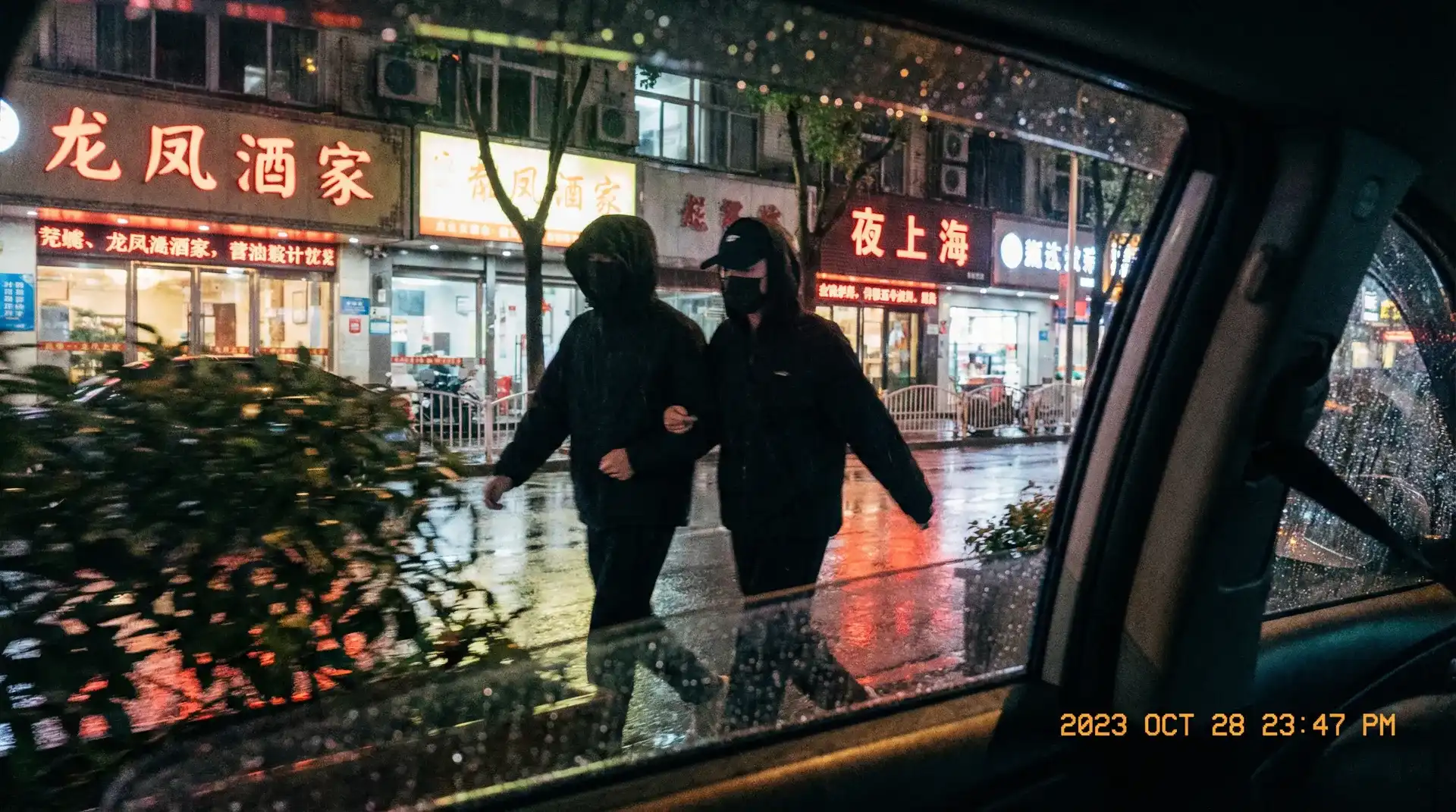 博业体育官网 - 顶流明星深夜密会现场抓拍照片